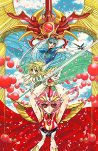 Magic Knight Rayearth